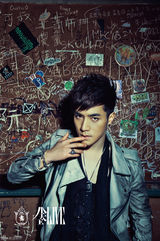 组图：歌手邓宁摇滚勇士宣传照出炉