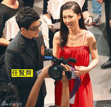 组图：港媒曝徐正曦周丽淇缠绵两夜 好事将近