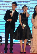 组图：胡歌闫妮主演《生活启示录》开机