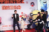 组图：《奶爸2》首映 邓超称看到森碟想生女儿