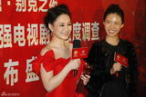 组图：阿娇(钟欣桐)获古装类最佳女演员亮相后台