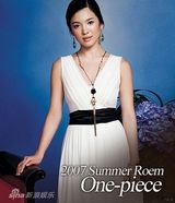 幻灯图集：宋慧乔服饰集锦100张 变身百变娇娃