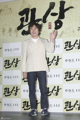 独家高清：《观相》试映 李钟硕嘟嘴比V卖萌