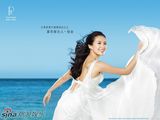高清组图：章子怡代言铂金 白裙清纯长发飘逸
