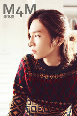 组图：M4M写真演绎冬日暖男  集体亮相贺岁