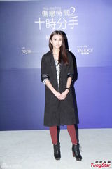 组图：钱国伟为微电影《伤恋时间2》选角