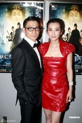 高清组图：《狄仁杰》慈善首映 刘德华巧对冲动影迷