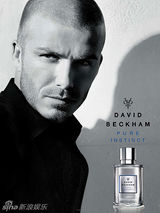 幻灯图集：卡戴珊化身空中美人 明星香水广告大放送