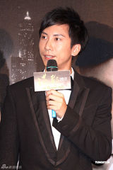 组图：电影《港都2012》开镜 新老演员共聚一堂 