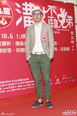 组图：叶念琛新片执导绯闻女友庄思敏床战戏