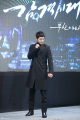 独家高清：金贤重等宣传新剧《感激时代》