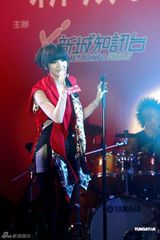 组图：“新城I DO音乐会”开唱 阿Sa(蔡卓妍)侧田陈伟霆献唱