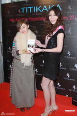 组图：应届亚姐出席颁奖礼 冠军冯雪冰想在港定居