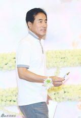 组图：孙茜蔡远航大婚 春妮任司仪濮存昕主婚