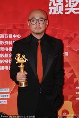 组图：第20届北京大学生电影节奖项揭晓