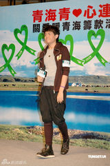 幻灯组图：星光家族向玉树伸出援手 义唱为灾区募款 