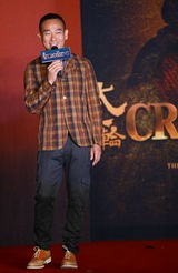 组图：《太平轮》曝先导海报 14款人物造型首发