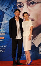 组图：《圣诞玫瑰》首映 郭富城耍宝避谈感情