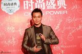 组图：吴樾获奖谢替身演员 孙悟空让自己保持年轻