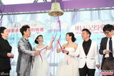 任贤齐范晓萱 五月天石头夏宇乔剧中结婚