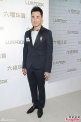 组图：电眼女娃迷倒林峰 萌生当爸念头