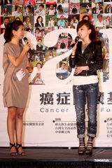 组图：王心凌代言慈善活动 挑战尺度拍摄概念照