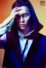 组图：魏晨圣诞大片曝光 炫彩迷幻变潮男