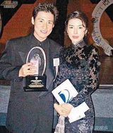 星星档案：张学友罗美薇17年浪漫情路盘点