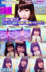 策划：日本男星女装图 那画面太美我不敢看