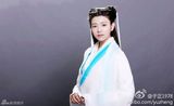 组图：于正曝光陈妍希小龙女试妆照