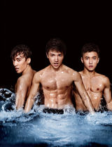 组图：型男组合Aone天下性感大片登杂志封面