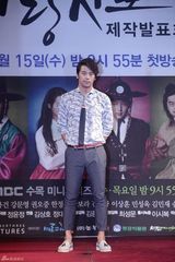 高清组图：李准基申敏儿出席《阿娘使道传》发布会