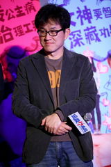 组图：电影《追爱大布局》首映发布会