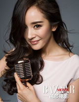 组图：芭莎电影汇集9位电影大碗 讲述成功心路