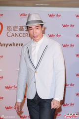 组图：陈豪不愿重提廖碧儿 庄思敏自曝曾与同性相恋