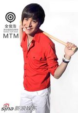 幻灯图集：金俊浩时尚大片 展帅气型男风