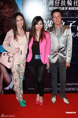 组图：《铁娘子》香港首映 何超琼温碧霞等助阵