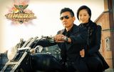组图：电视剧《新神探联盟》精彩剧照