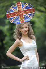 组图：英皇家赛马会女士日 奢华帽子秀愈演愈烈