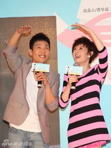 组图：孙俪主演《辣妈正传》发布会