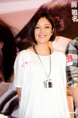 幻灯图：《分手说爱你》派对 房祖名薛凯琪“大婚”