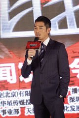 组图：郭富城加盟《全民目击》 孙红雷余男不剧透