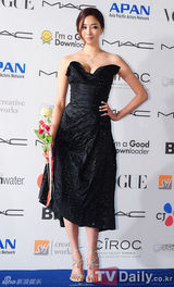 组图：众韩星亮相第17届釜山电影节蓝地毯