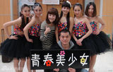 幻灯组图：青春美少女组合录制央视春节特别节目