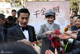 组图：刘恺威婚后首次亮相《千金女贼》