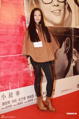 组图：陈奕迅曾志伟亮相《恋人絮语》首映 