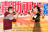 组图：钟嘉欣亮相抗毒行动 美少女厨神现身呼吁
