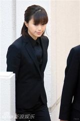 组图：盘点酒井法子艰难复出之路