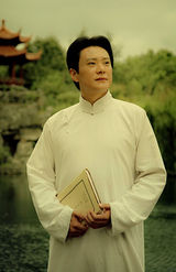 组图：《毛泽东三兄弟》王斑演毛泽东形神兼备