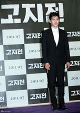 组图：电影《高地战》首映 高修帅气金玉彬抢眼